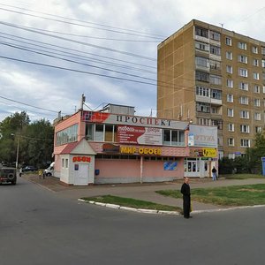 Саранск, Проспект 70 лет Октября, 112А: фото