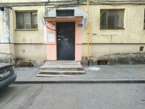 Уфа, Улица Богдана Хмельницкого, 147: фото
