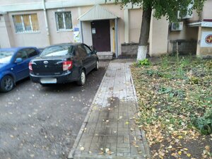 Oktyabrya Avenue, 106, Ufa: photo