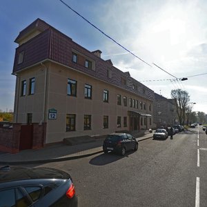 Nahimava Street, 12, : foto