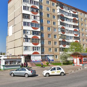 Карта старый оскол королева