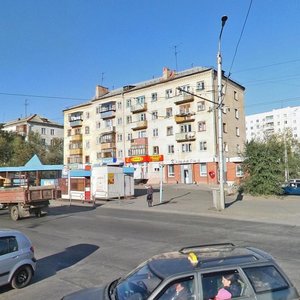 Konstitutsiy Avenue, 51, Kurgan: photo