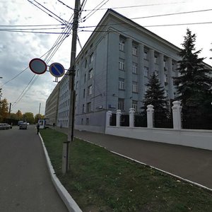 Molodoy Gvardii Street, 24, Kirov: photo