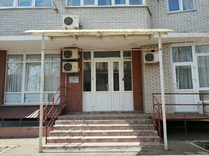 Postovaya ulitsa, 29 ، كراسنودار: صورة