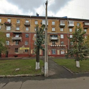 Sevastopolskaya ulitsa, 6, Kemerovo: photo