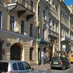 Санкт‑Петербург, Набережная реки Фонтанки, 43: фото