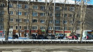 Пермь, Улица Мира, 30: фото