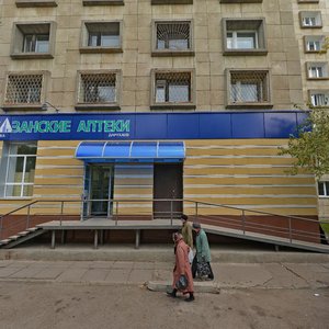 Akademika Rubanenko Street, 6 ، نابريجني تشيلني: صورة
