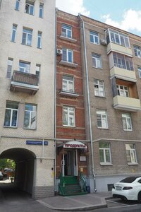 Bolshoy Kozlovsky Lane, 12 ، موسكو: صورة