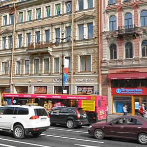 Nevskiy Avenue, 104 ، سان بطرسبرغ: صورة