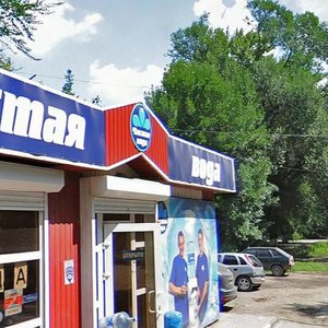 Полтава 4 авиагородок фото