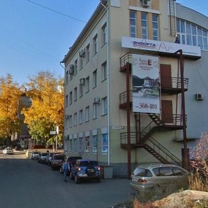 Peschanaya Street, 87А ، بارناول: صورة