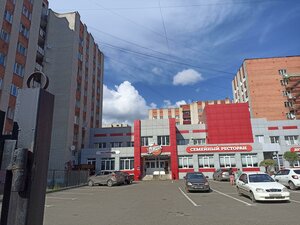 Ярославль, Улица Труфанова, 30: фото