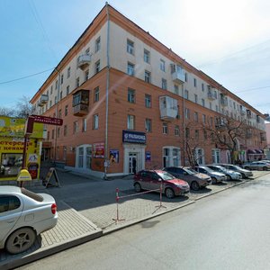 Lunacharskogo Street, 133, Yekaterinburg: photo