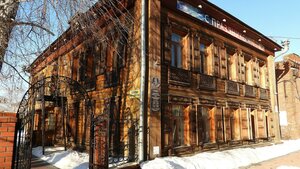 Sherbakova Street, 11, Tyumen: photo