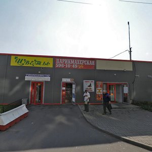 Severniy Avenue, 16к4, Saint Petersburg: photo