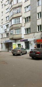 Borisa Kornilova Street, 8, Nizhny Novgorod: photo