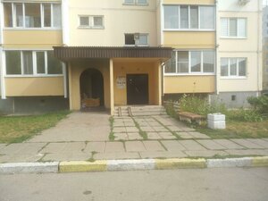 Otradnaya Street, 79к1, Ulyanovsk: photo