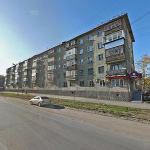 Karla Marksa Street, 131, : foto