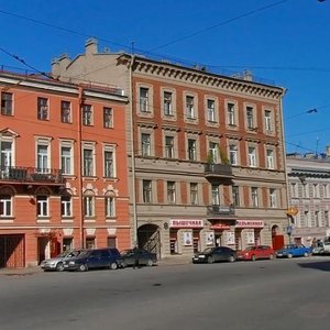 Rimskogo-Korsakova Avenue, 109-111, Saint Petersburg: photo