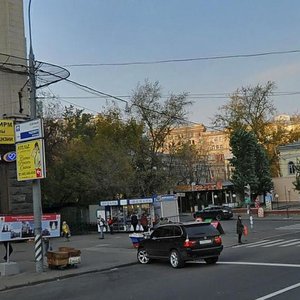 Kalanchyovskaya Street, 11с3, Moscow: photo