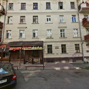 Nikolaya Ostrovskogo Street, 15А ، بيرم: صورة