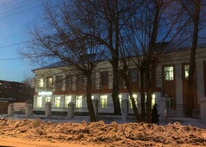 Ulitsa Pushkina, 133/9, : foto