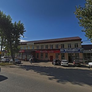 Rossiyskaya Street, 61, Krasnodar: photo