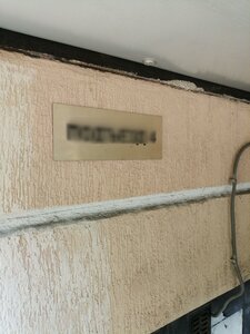Azovskaya Street, 35к3, : foto