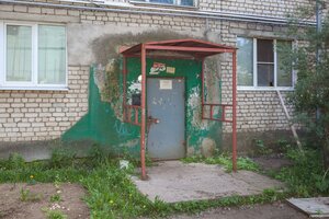 Ulitsa Blyukhera, 6, Rybinsk: photo