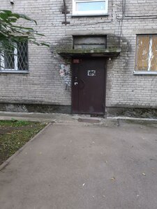 Putevaya ulitsa, 8, : foto