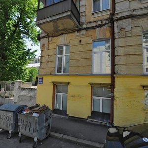 Tarasa Shevchenka Lane, 11, Kyiv: photo