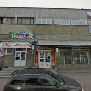 Ангарск, Улица Чайковского, 23А: фото