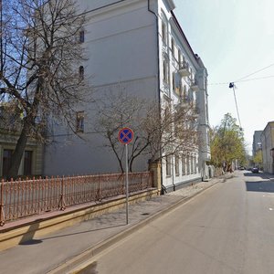 Khlebny Lane, No:26, Moskova: Fotoğraflar