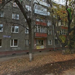 Karl Marx Avenue, 364 ، سامارا: صورة