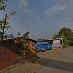 Киров, Загородная улица, 9: фото