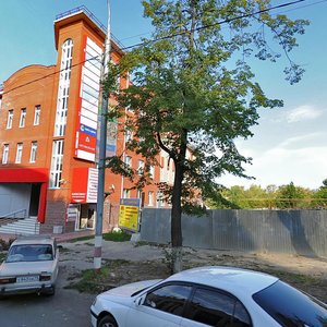 Engelsa Street, 5А, Ulyanovsk: photo