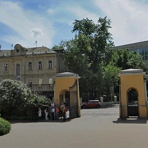 Bolshaya Nikitskaya Street, 35 ، موسكو: صورة