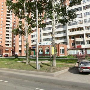 Krupskoy Street, 42А, Perm: photo