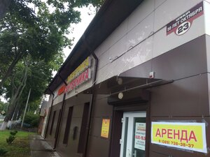 Ulitsa 50 let Oktyabrya, 23, : foto
