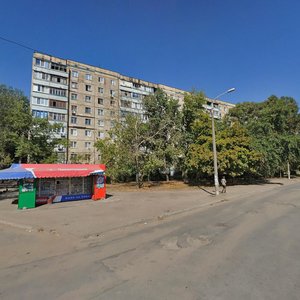 Osinnia Street, 9А, Dnipro: photo