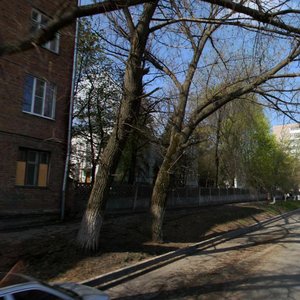 Profsoyuznaya Street, 33, Rostov‑na‑Donu: photo