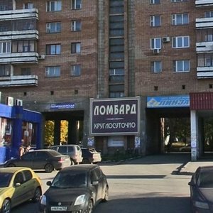 Самара, Проспект Ленина, 3: фото