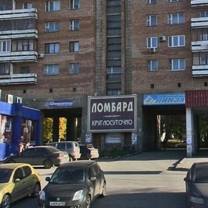 Lenina Avenue, 3, Samara: photo