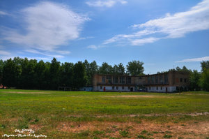 Komsomolskaya ulitsa, 19/1, : foto