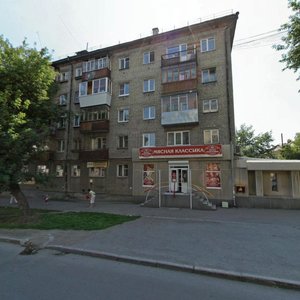 Bratyev Bykovykh Street, 19, Yekaterinburg: photo