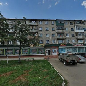 Komsomolskaya ulitsa, 196 ، : صورة