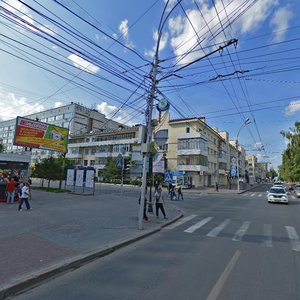 Frunze Street, 7 ، نوفوسيبيرسك: صورة