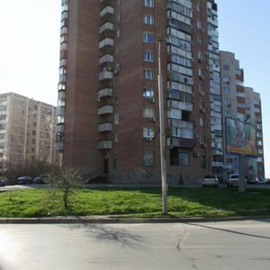 Korolyova Avenue, 3/4 ، روستوف نا دونو: صورة