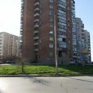 Korolyova Avenue, 3/4, Rostov‑na‑Donu: photo